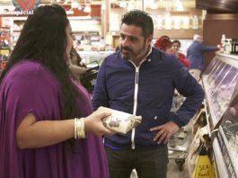 el estado de los obesos